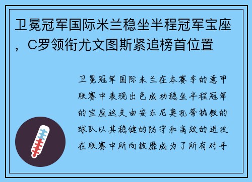 comment-img